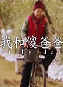 久久伊人精品一区二区三区