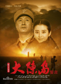 正太品尝指南txt笔趣阁小说